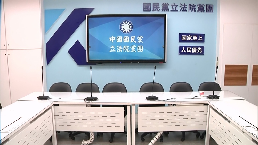 曝退伍軍官收通知「赴陸改申請制」否則重罰！　國民黨團批：賴政府只會內部找敵人