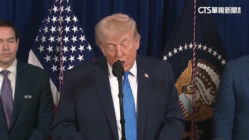 川普對委動武違反國際法？　合法性惹議UN將討論