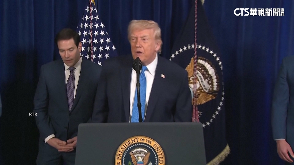 下個目標？川普控製毒販毒　哥倫比亞進入一級戰備狀態