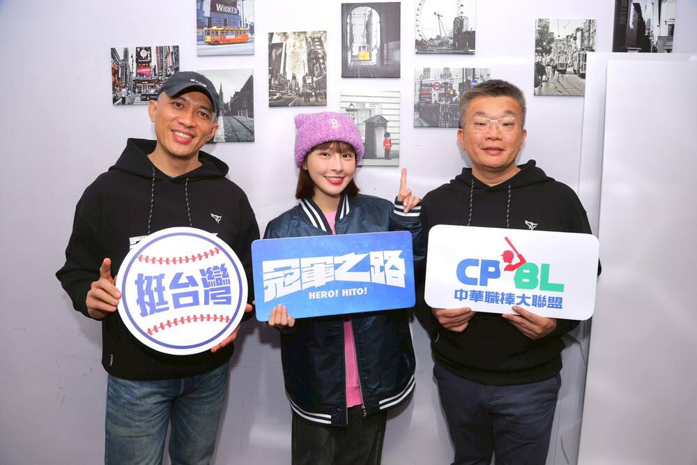 圖/ 牽猴子提供