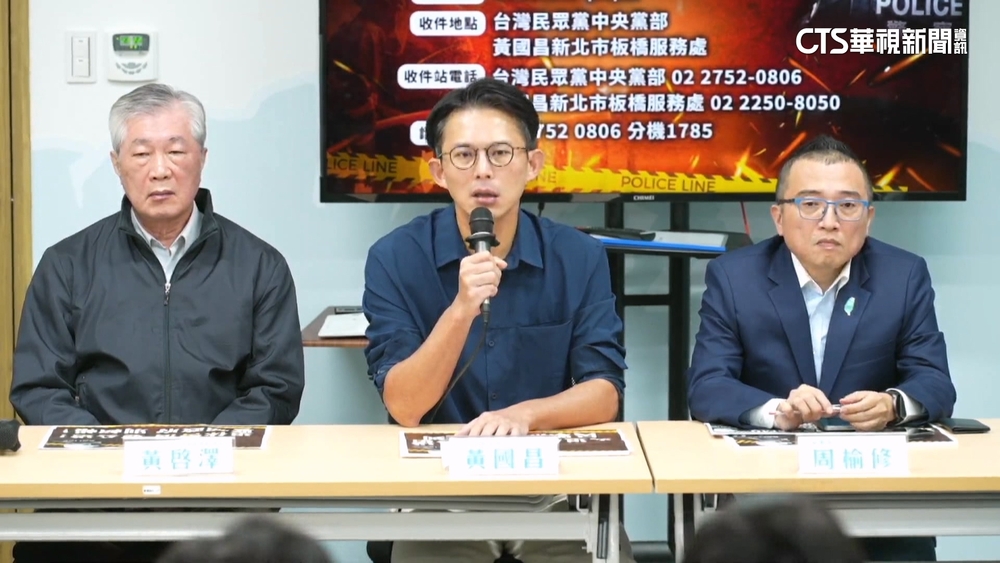 黃國昌籲綠委「先辭職.後選舉」　綠批雙標：藍委也帶職參選