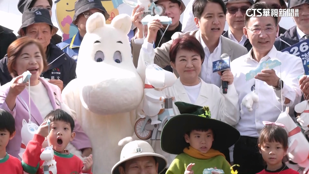 台中燈會IP「姆明」掀議　綠：怎不用歐米馬？　藍：豐富多元