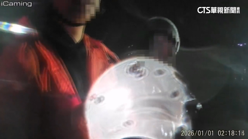 冷到下不了山！　民眾元旦衝陽明山冷水坑失溫求助119