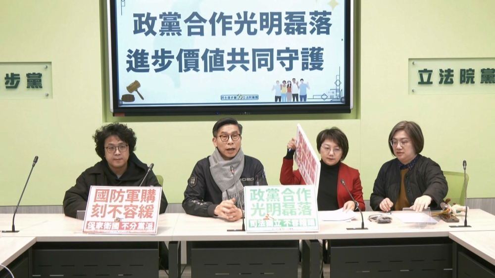 柯文哲喊「別把司法當工具」又嗆焦土抗爭　綠委：令人擔憂