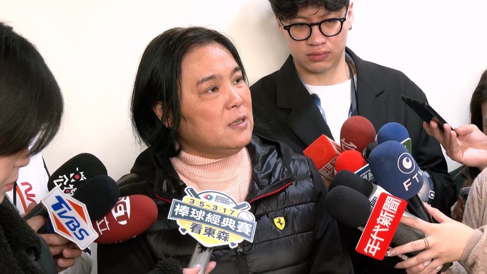 陳玉珍推《離島建設條例》最快本週三讀　國台辦：樂觀其成