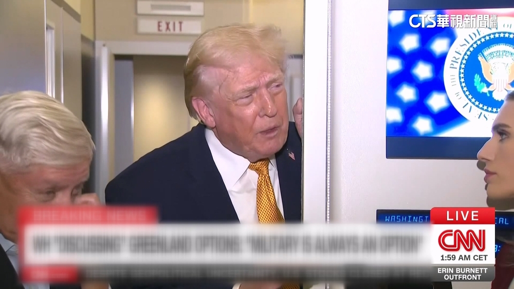 川普就是要格陵蘭！　白宮：動用美軍始終是個選項