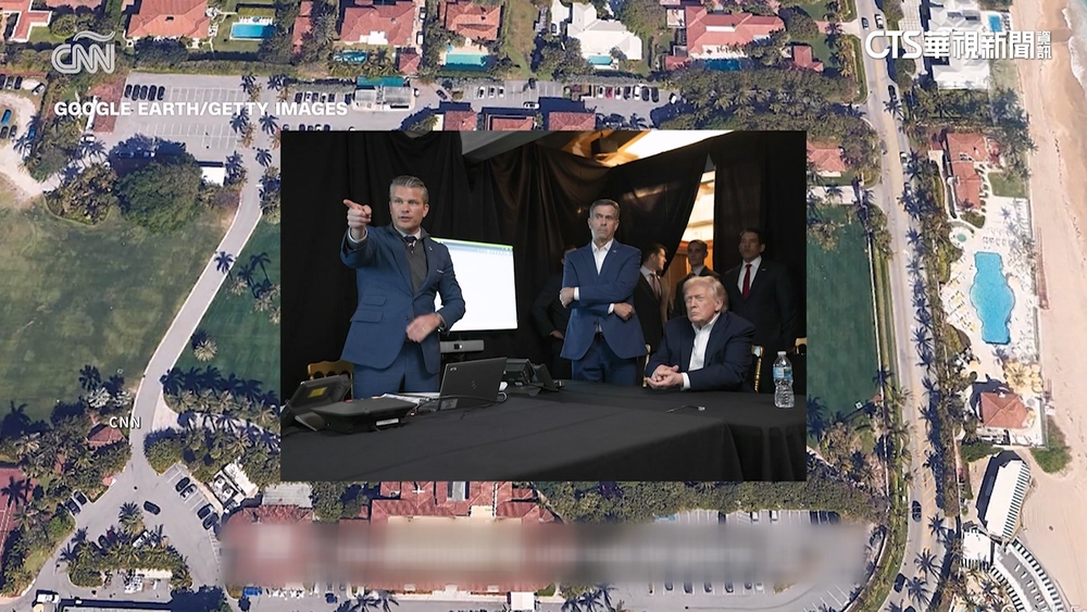 海湖莊園搭建臨時戰情室　川普「直播觀看」逮捕馬杜洛