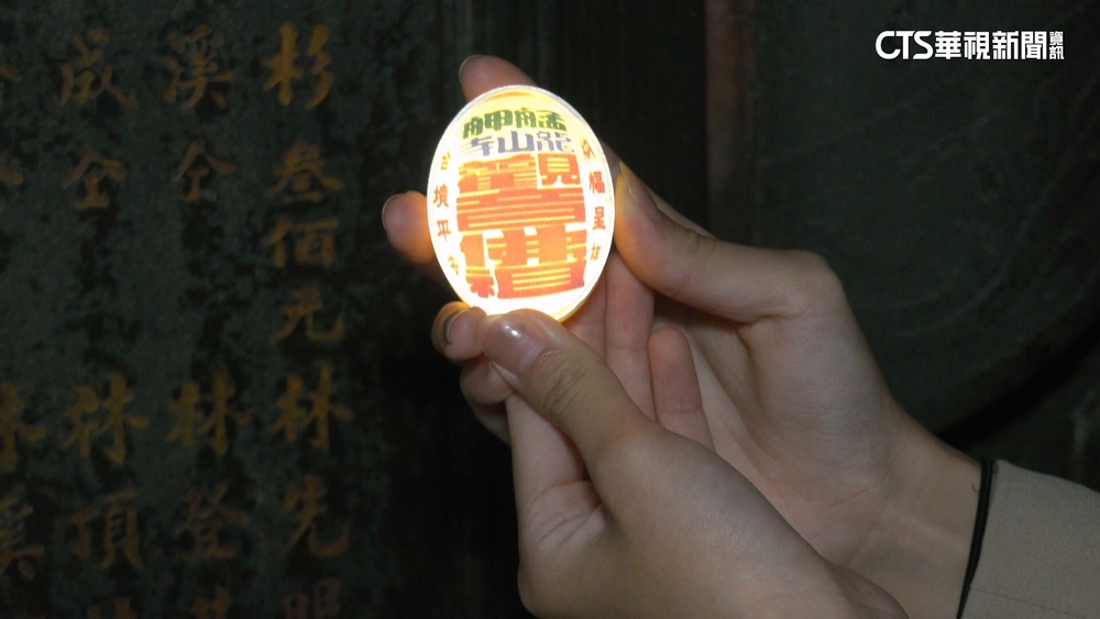 「燈籠磁鐵」180元遭哄抬4倍　龍山寺：2月中會補貨
