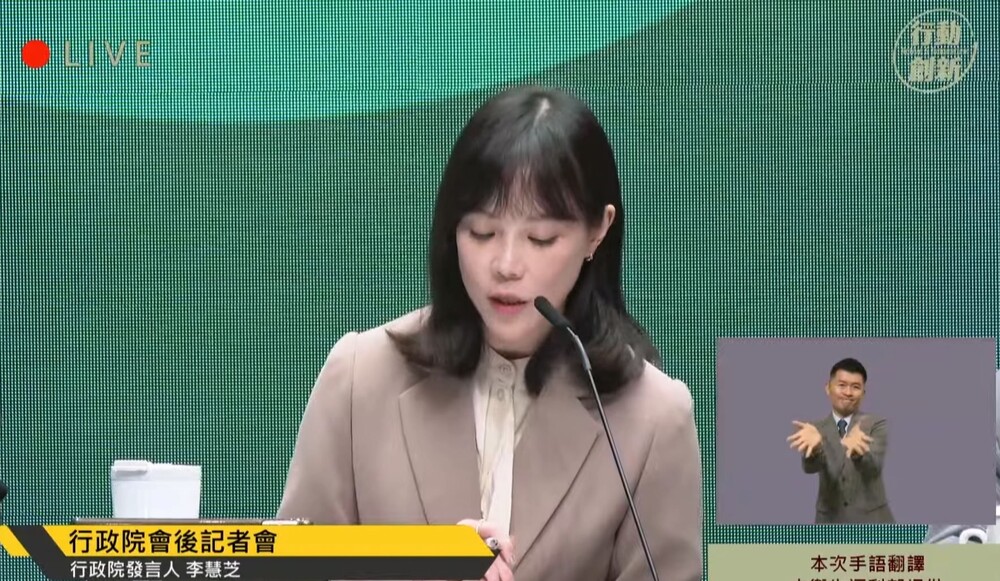 侯友宜呼籲中央營養午餐統一政策　行政院：財劃法削弱中央財政無餘裕協助