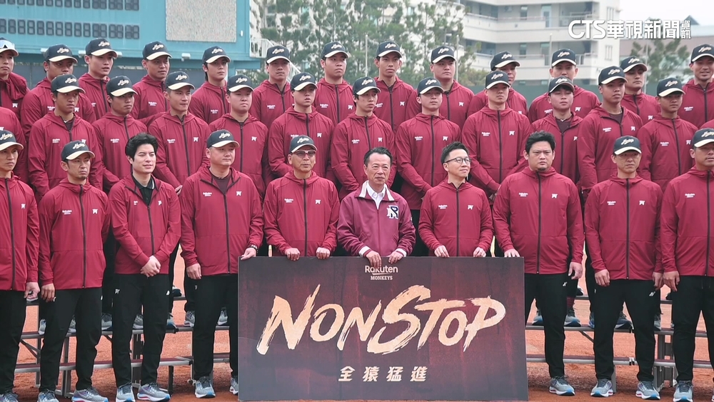 「阿公」回來了！　古久保健二轉任味全龍「巡迴統籌教練」