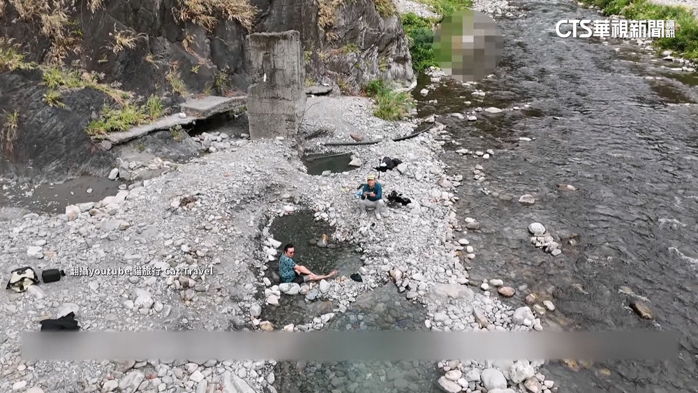 谷關野溪溫泉暴紅！　位處水質保護區　居民憂污染