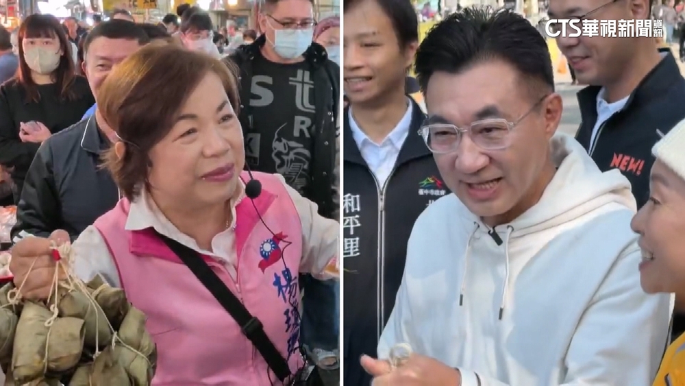 徵召？初選？　江啟臣.楊瓊瓔爭中市選戰提名　16日協調