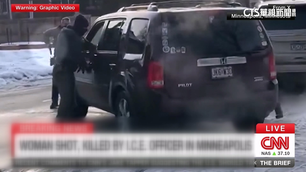 ICE槍殺女駕駛挨轟　川普：屬自衛　遭市長駁斥