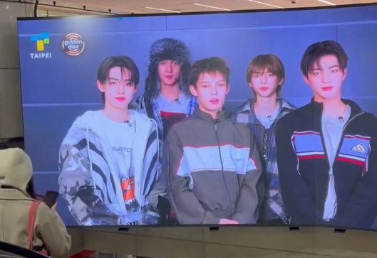 金唱片明天登場！CORTIS、LE SSERAFIM現身北捷　驚喜拍「台北歡迎影片」