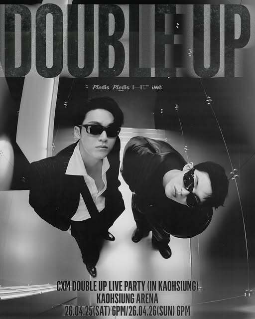 SEVENTEEN小分隊CxM公布優先購登記時間　演唱會搶票時間也曝光