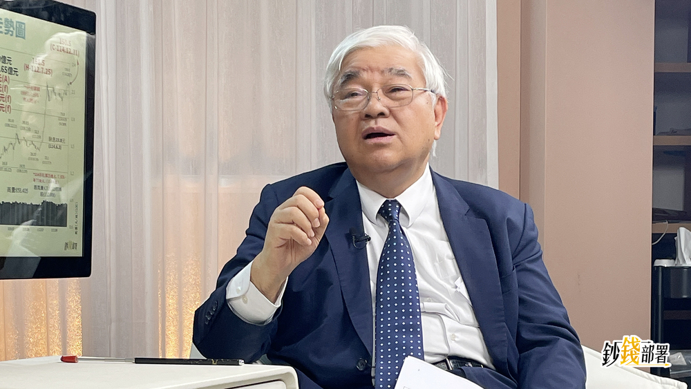 台積電創高可以追？ 杜金龍曝長期、區間操作秘訣