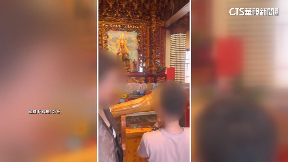 疑考生跪神桌前「巴頭祈福開智慧」　樂成宮：私人行為.未經同意