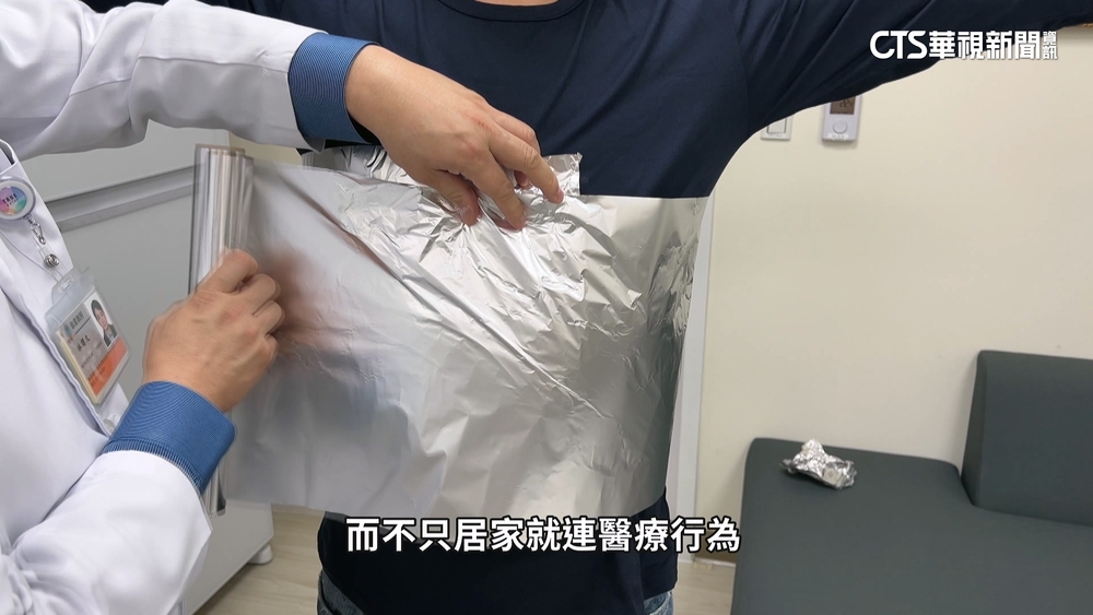 鋁箔紙能保暖？　日本節目實測包覆腳掌「上升8度」
