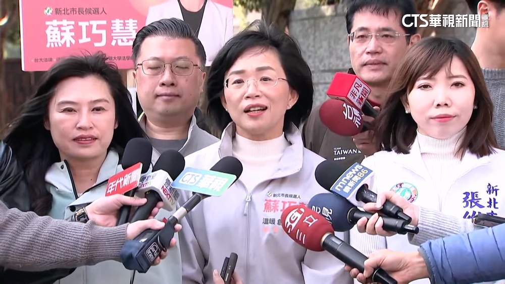 蘇巧慧挺進藍票倉中和　黃國昌拚週末造勢