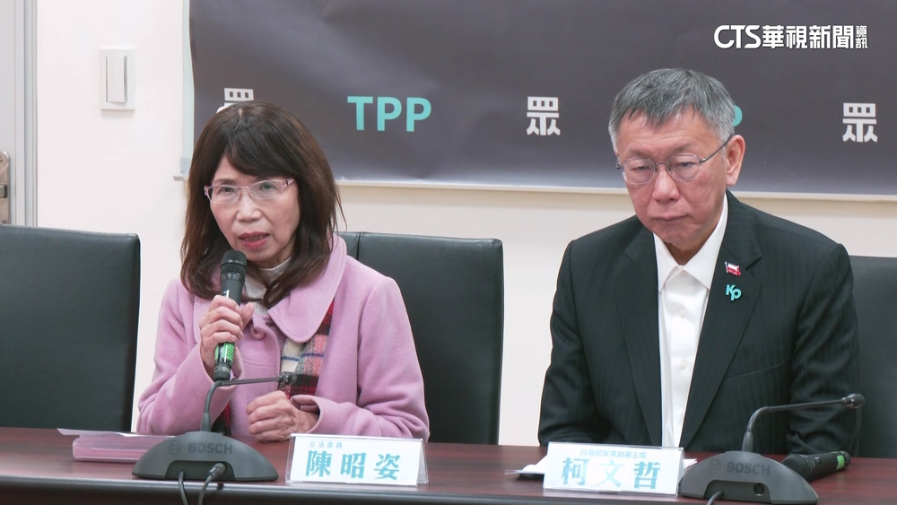 陳昭姿辭職書曝光　柯文哲親筆寫「需完成代孕法案」