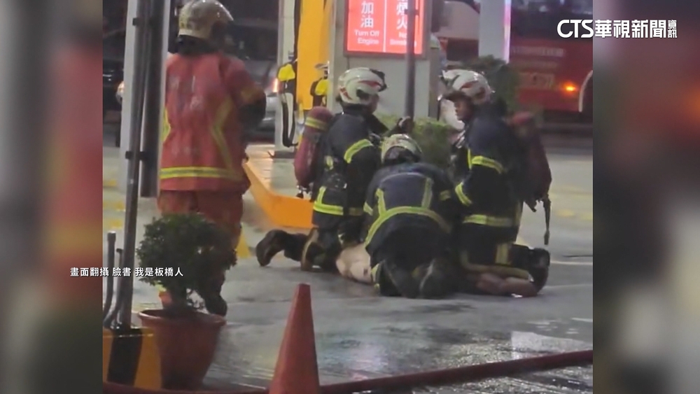 男闖加油站縱火還打消防　警調監視器還原行蹤