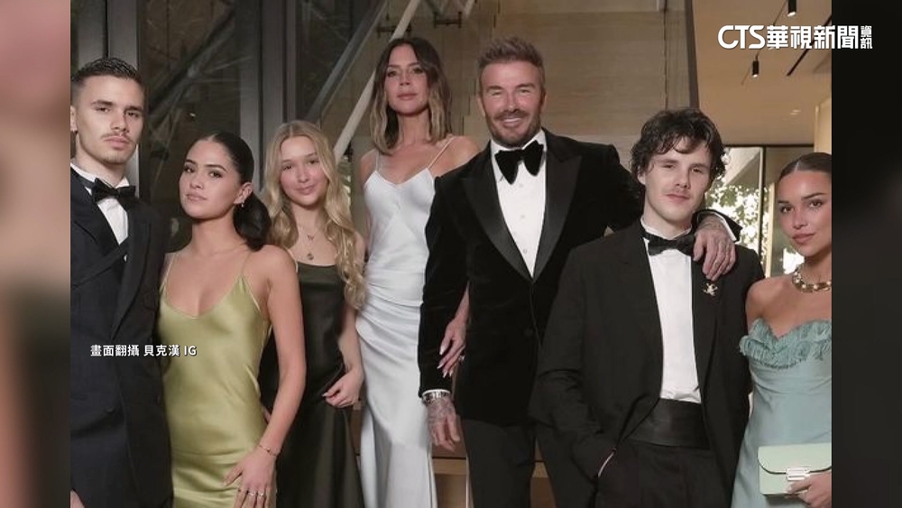 撕破臉！貝克漢長子護妻「斷聯父母」　嗆有事找我律師