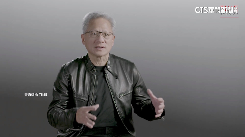 時代雜誌專訪　黃仁勳：台灣晶片業他國難以複製