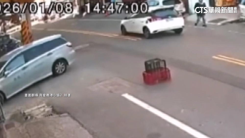 誰家的？　鹿港「九降風」菜籃飄移50米還閃過車