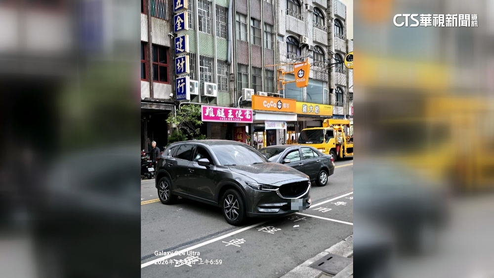 苗栗頭份談判爆槍響！　轎車遭攔截開槍　2人腳中彈送醫