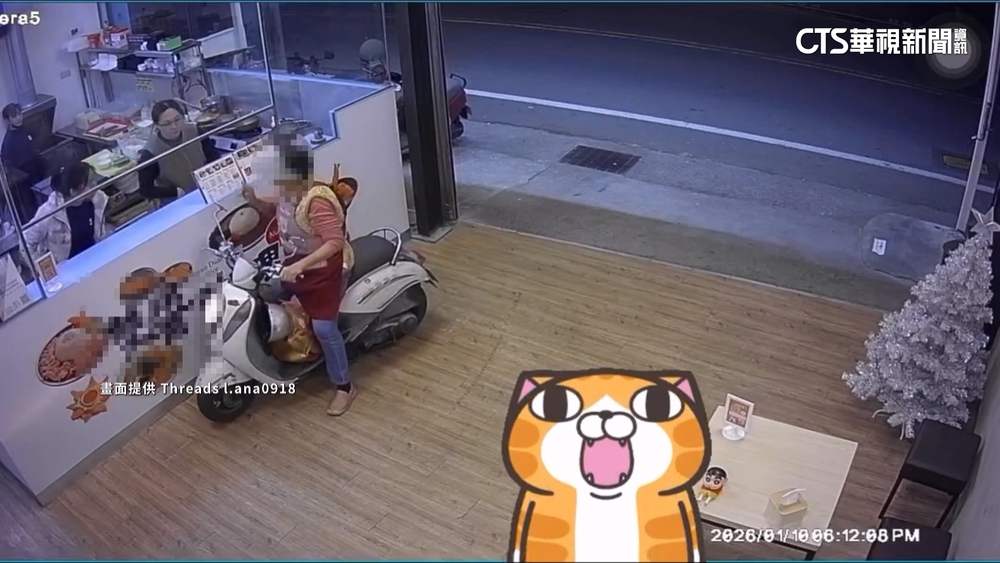 超狂熟客自創「咖哩得來速」　取餐區秒變迴轉車道