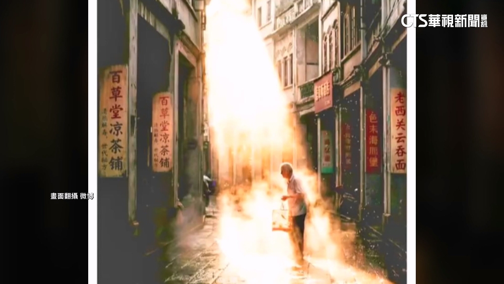 中攝影比賽冠軍被抓包是AI生成圖　5評審沒發現