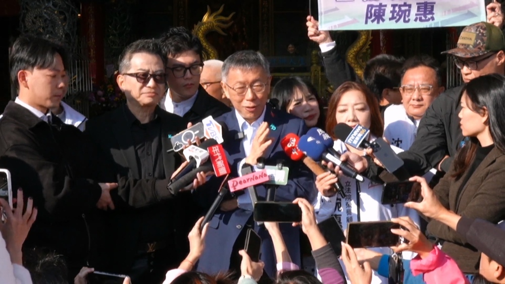 傳台美關稅降至15%「台積電加碼投資」　柯文哲：不要變美積電