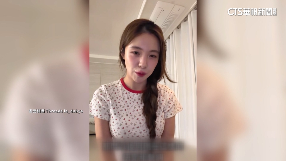 遭脫口秀演員酸「私下抽菸」　李多慧影片正面回應