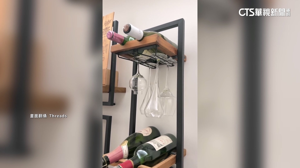 宜蘭5.3地震「台北搖11秒」　氣象署：7.0強震後餘震