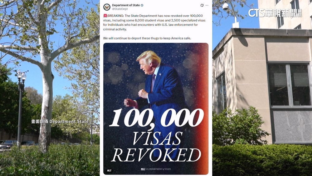 美撤逾10萬簽證創新高　川普強硬移民政策再升級