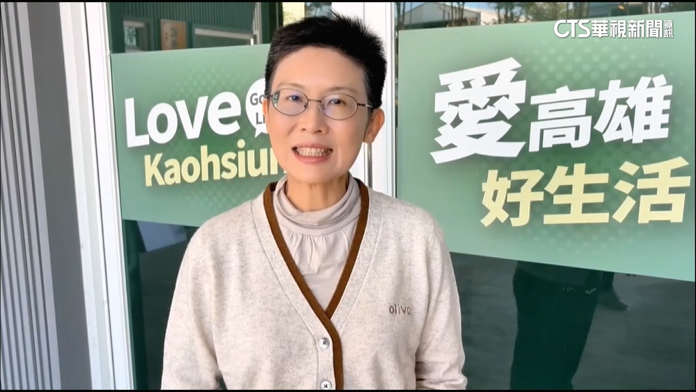 賴瑞隆高市長初選勝出　林岱樺：不脫黨選.挺黨提名人