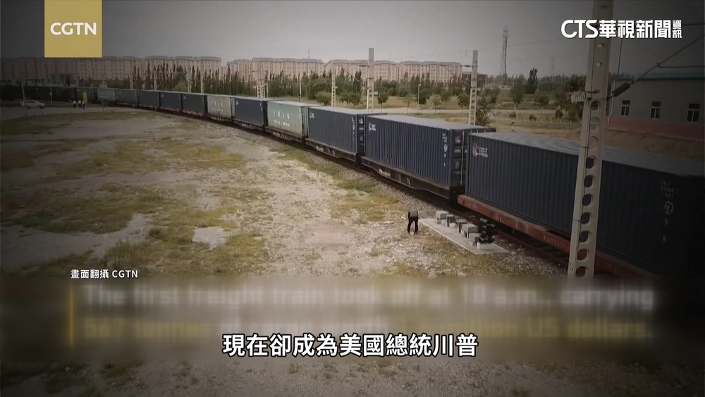 美對伊朗貿易國加徵25%關稅　盼中施壓德黑蘭平亂