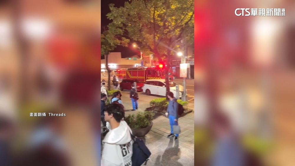南港圖書館警報器大響！　學生急忙棄書逃生