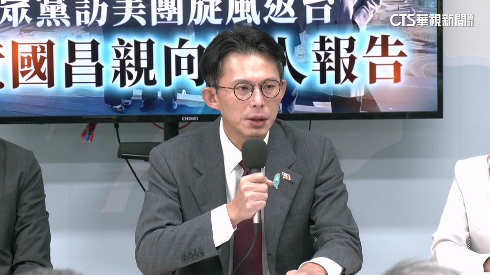 黃國昌：對美軍購僅3千億　國防部：非事實.其餘對外採購