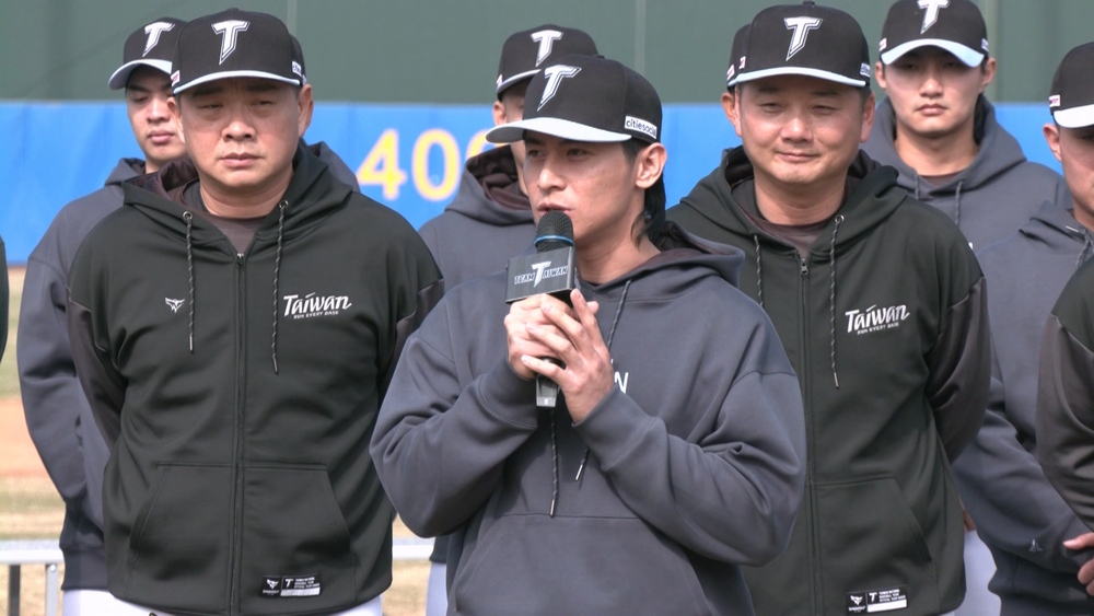 2026WBC陳傑憲續任「台灣隊長」　喊話「為台灣拿下最好成績」