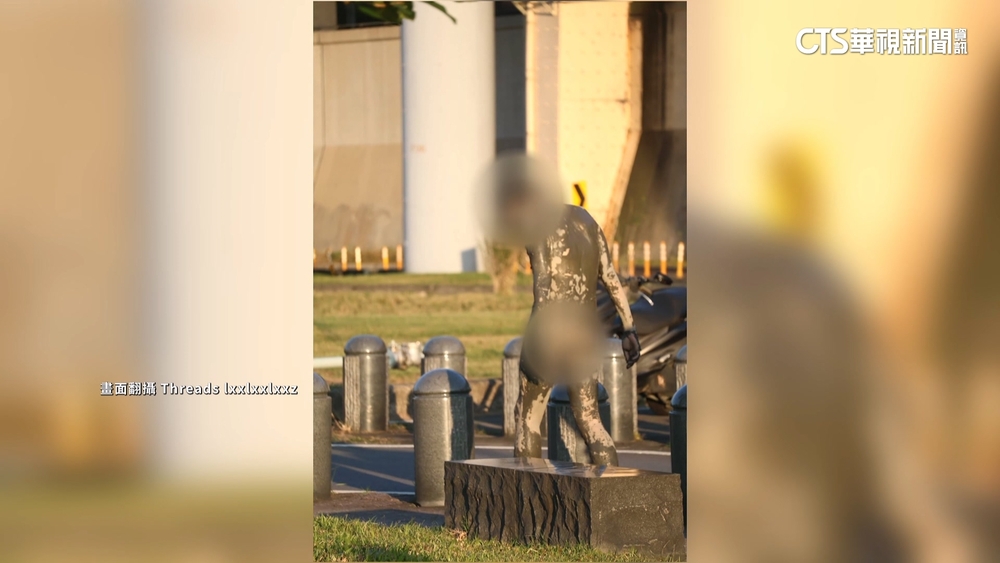 男台北島沙洲打滾影片曝　網友驚：吸收大地能量