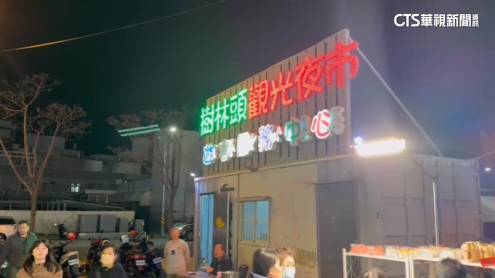 竹市樹林頭夜市月底熄燈　攤商憂生計嘆「難過年」