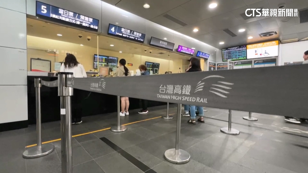 高鐵年終曝光！　總獎金可達7個月「創新高」