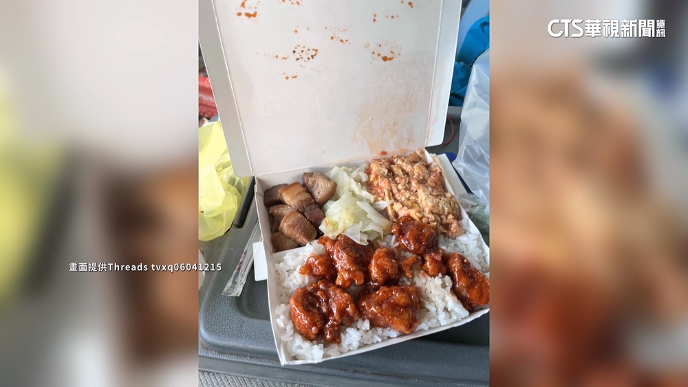 台南「雙主菜」便當賣210元！　店家：都有明碼標價