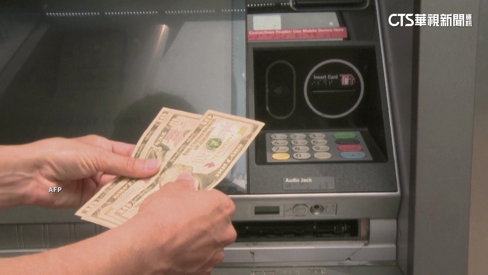 世界經濟論壇19號登場　地緣經濟.軍事對抗成挑戰