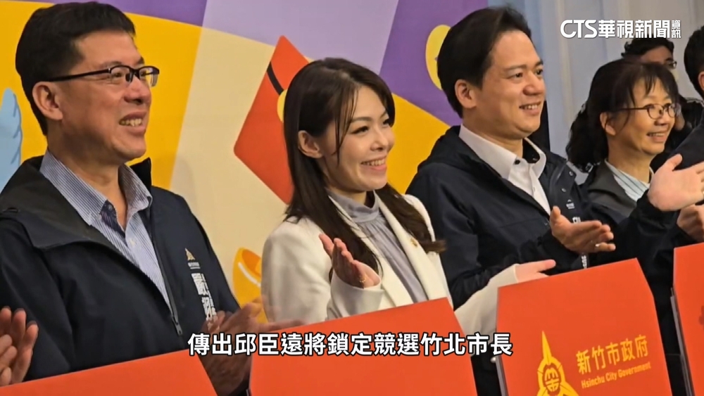 高虹安復職、轉戰「竹北市長」？　邱臣遠：擇日對外說明