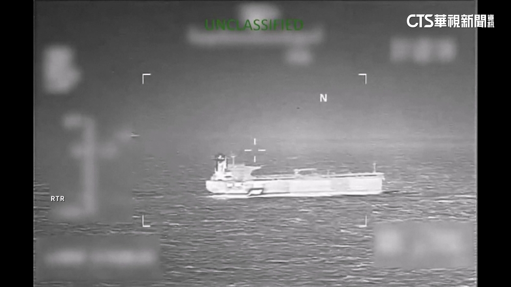 第6艘！　美再扣與委內瑞拉相關油輪「維羅妮卡號」