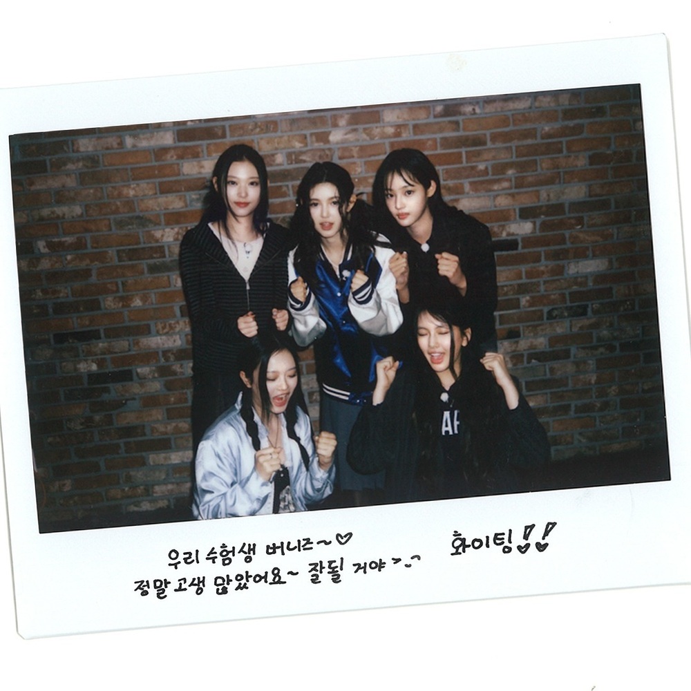 Danielle發長篇手寫信！感謝粉絲支持　提成員「如第二個家人」