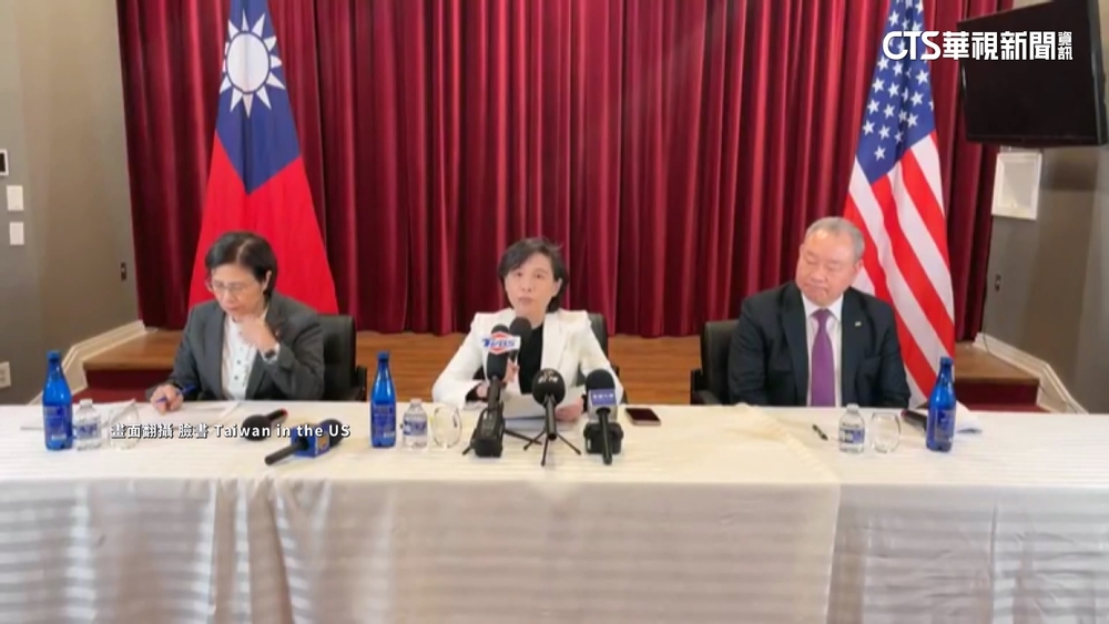 拍板！　台對等關稅降至15%不疊加　與日韓歐盟齊平