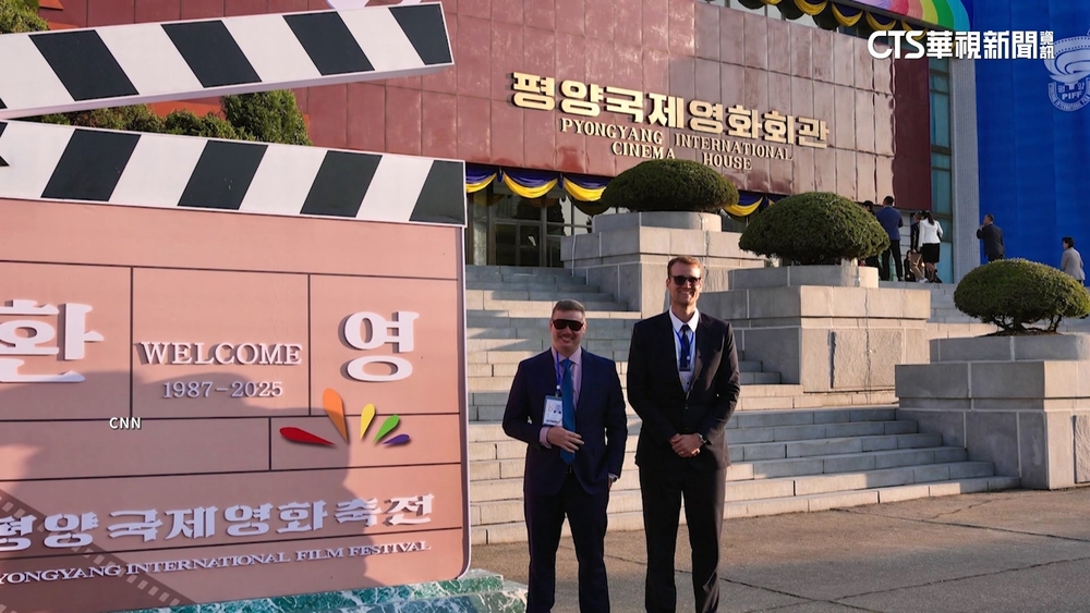 大內宣！北韓電影「刺殺金正日」　走好萊塢風吸引青年